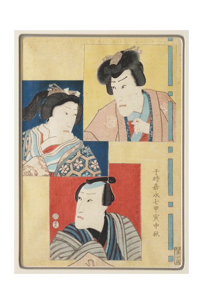 Utagawa Kunisada, Tre xilografie acquerellate raffiguranti personaggi, Giappone, periodo Meiji (1...