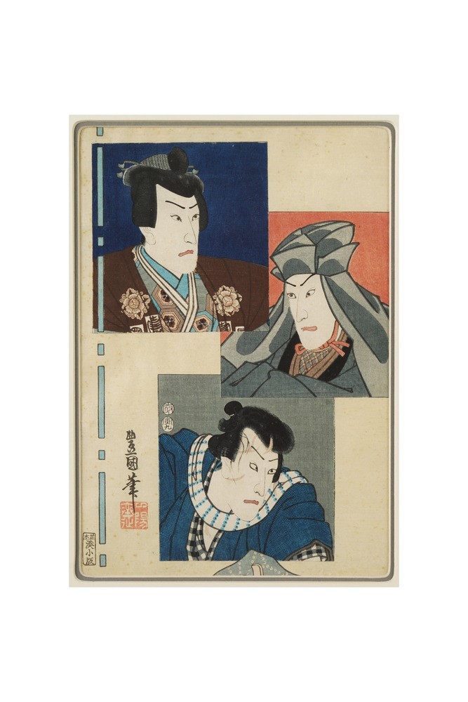 Utagawa Kunisada, Tre xilografie acquerellate raffiguranti personaggi, Giappone, periodo Meiji (1...
