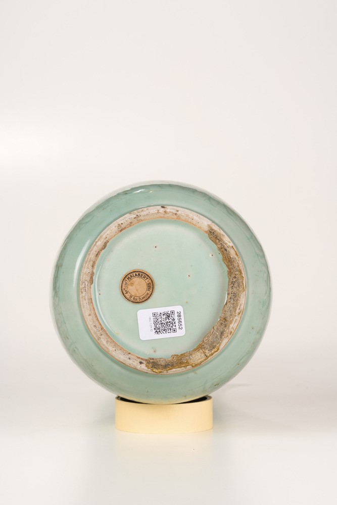 Vaso a Bottiglia in Porcellana Celadon Longquan, Cina, Dinastia Ming, XV Secolo