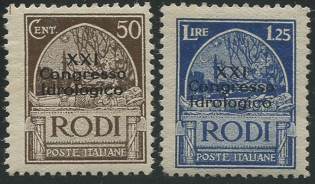1930, Egeo, XXI Congresso Idrogeologico  - Auction Postal History and Philately - Cambi Casa d'Aste