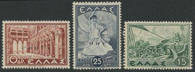 1941, Corfù, Occupazione Italiana, Serie Completa di 13 Valori