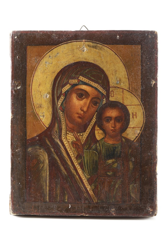 Icona Raffigurante la Vergine di Kazan. Russia, Bolli in Uso dal 1896 al 1908