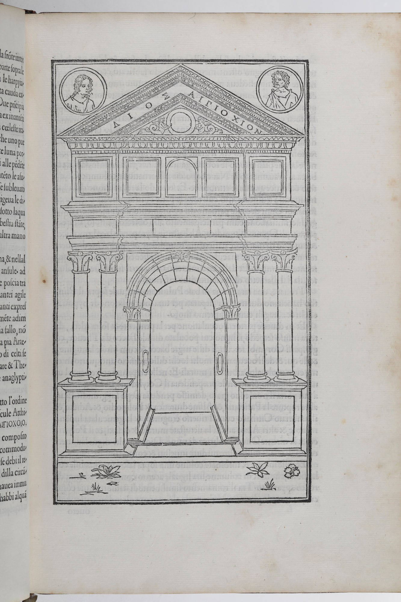 (colonna Francesco) la Hypnerotomachia di Poliphilo Cioè Pugna D'amore in Sogna Dov'egli Mostra, ...