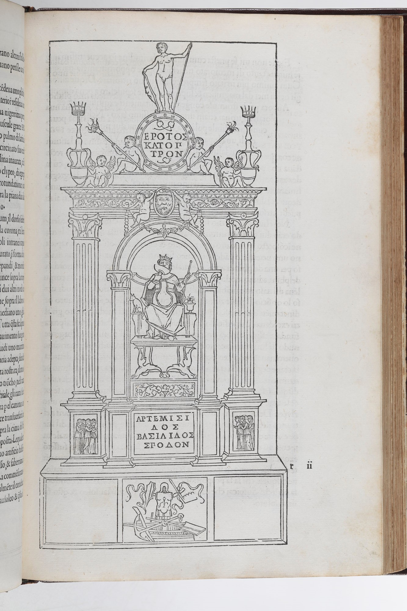 (colonna Francesco) la Hypnerotomachia di Poliphilo Cioè Pugna D'amore in Sogna Dov'egli Mostra, ...