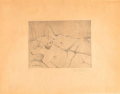 Senza Titolo (composizione)