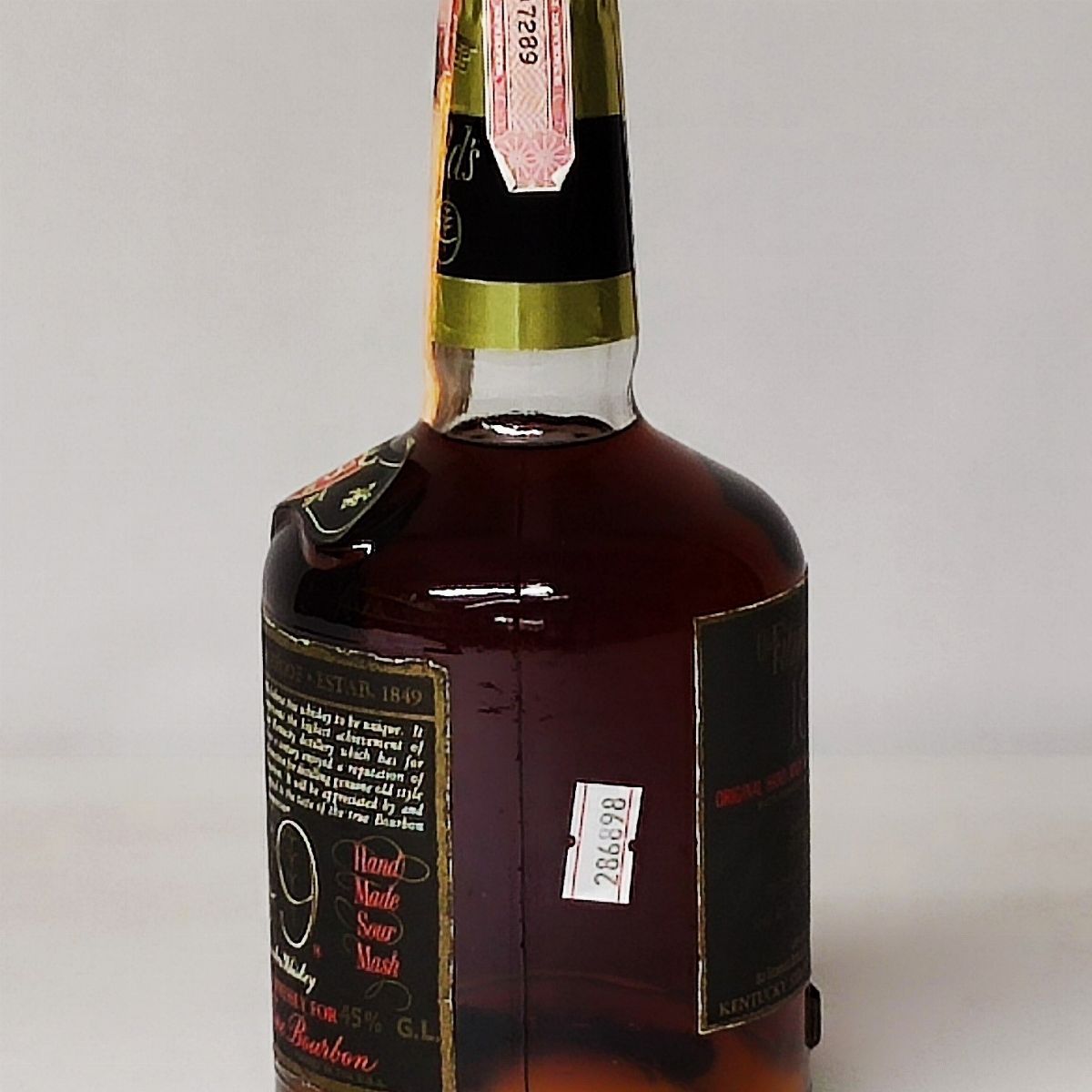 Old Fitzgerald's 1849 Connoisseurs 1979, Kentucky Straight Bourbon