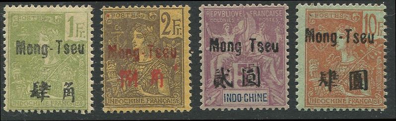 1906, Mong-Tzeu, set of 17 ovpt in red or black  - Asta Storia Postale e Filatelia - Cambi Casa d'Aste
