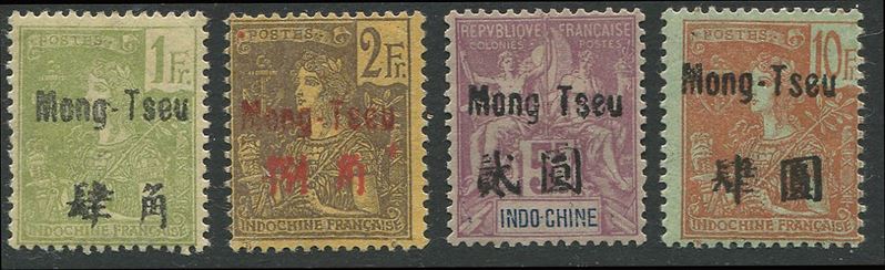 1906, Mong-Tzeu, set of 17 ovpt in red or black  - Auction Postal History and Philately - Cambi Casa d'Aste