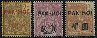 1906, Pak-hoi, Stamps Of Indochina