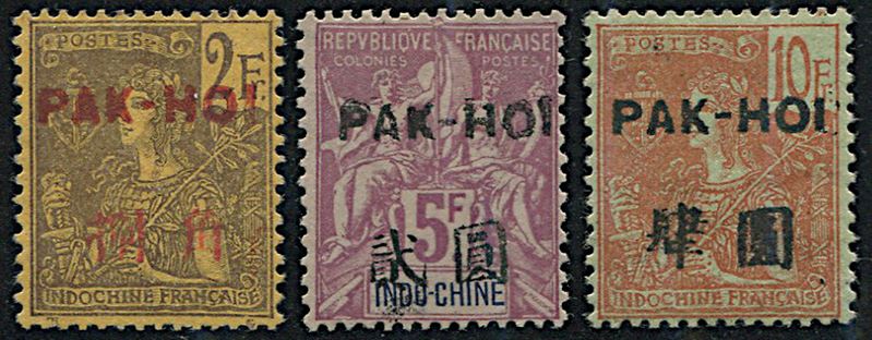 1906, Pak-Hoi, stamps of Indochina  - Asta Filatelia - Cambi Casa d'Aste