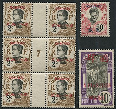1908/1919, Mong-tzeu, Stamps Of Indochina Ovpt.