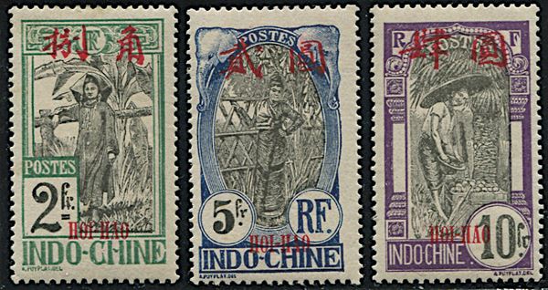 1908, Hoi-Hao, set of 17