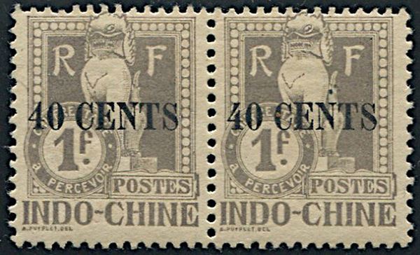 1919, Indochina, postage due stamps