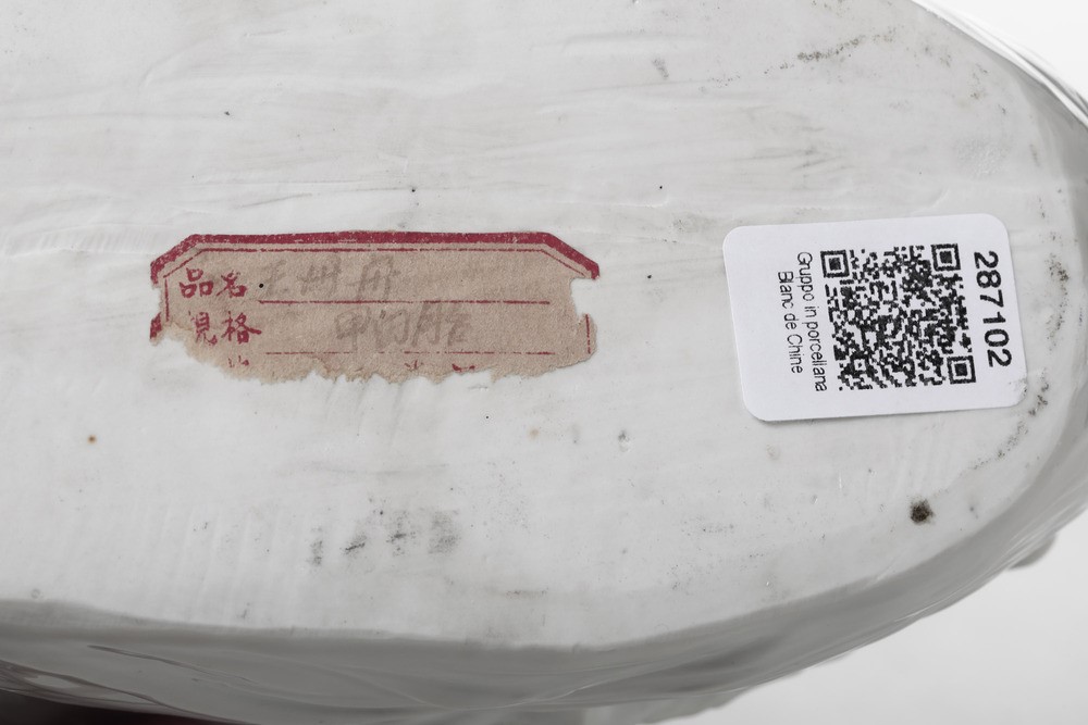 Nave con Imperatrice e Cantori in Porcellana Blanc De Chine, Cina, Inizio XX Secolo