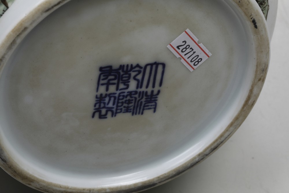Coppia di Vasi con Coperchio a Paesaggi, Cina, Repubblica, XX Secolo
