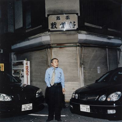 Tokyo