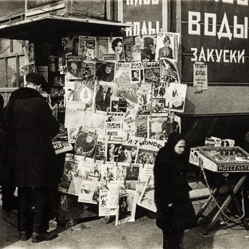 Aleksandr Michajlovič Rodčenko - Lotto Formato da Due Scatti Fotografici Senza Titolo