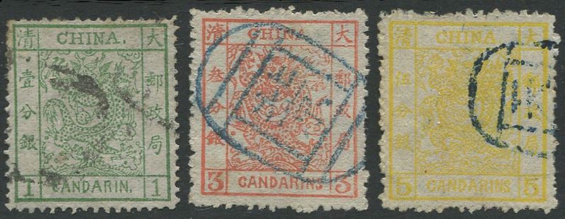 1878, China, Imperial Dragon  - Auction Postal History and Philately - Cambi Casa d'Aste