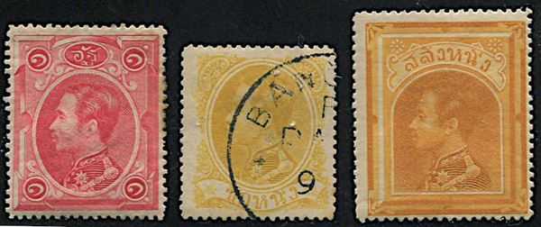1883, Siam, King Chulalongkoren, 5 values