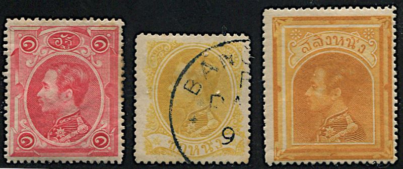 1883, Siam, King Chulalongkoren, 5 values  - Auction Philately - Cambi Casa d'Aste