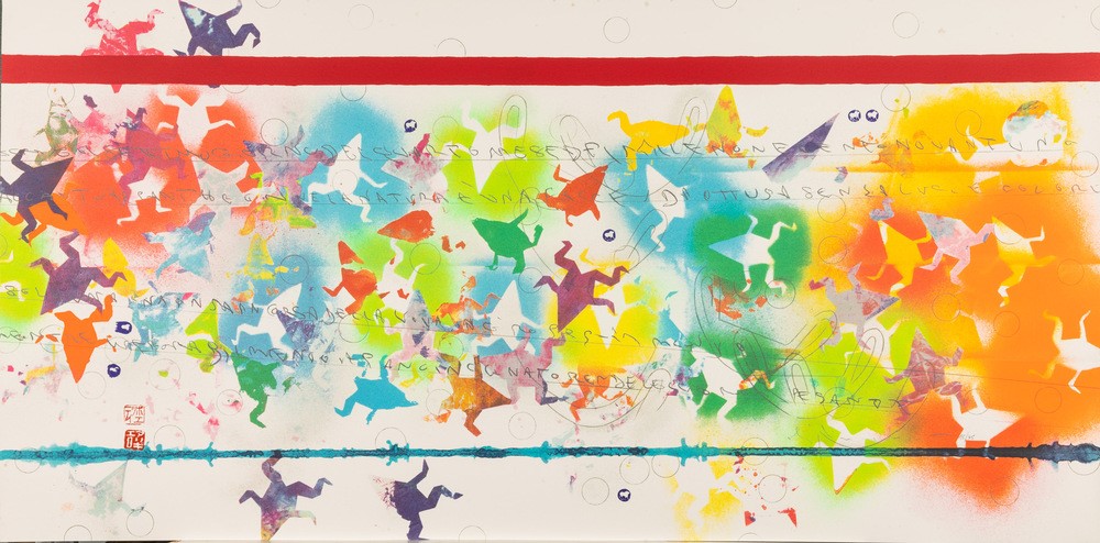 Alighiero Boetti - La Natura, una Cosa Ottusa