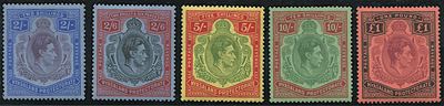 1938, Nyasaland, George Vi