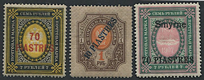 1884/1910, Russian Levant, 6 issues  - Auction Philately - Cambi Casa d'Aste
