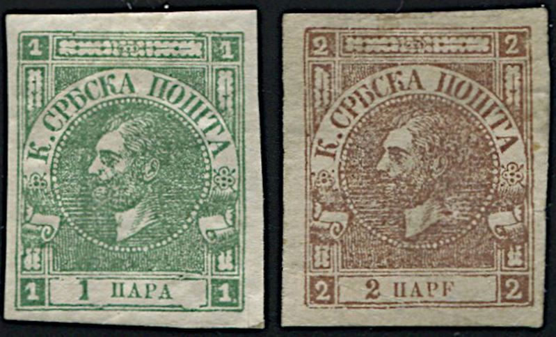 1868/69, Serbia, 1 p. green and 2 p. brown  - Asta Filatelia - Cambi Casa d'Aste