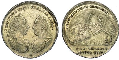 Austria. Maria Theresia, 1740-1780. Gettone in Argento 1769. per la Costruzione del Lazzaretto di...