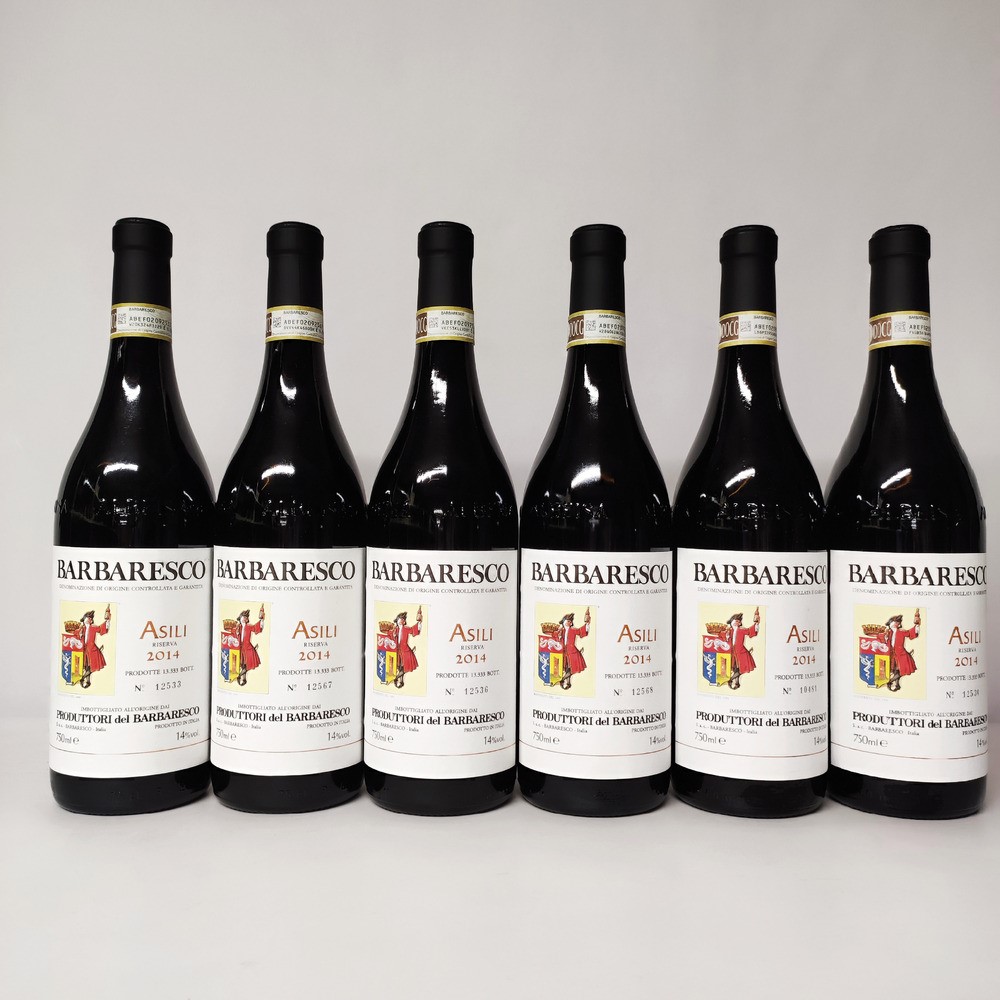 Produttori del Barbarsco, Asili Riserva 2014
