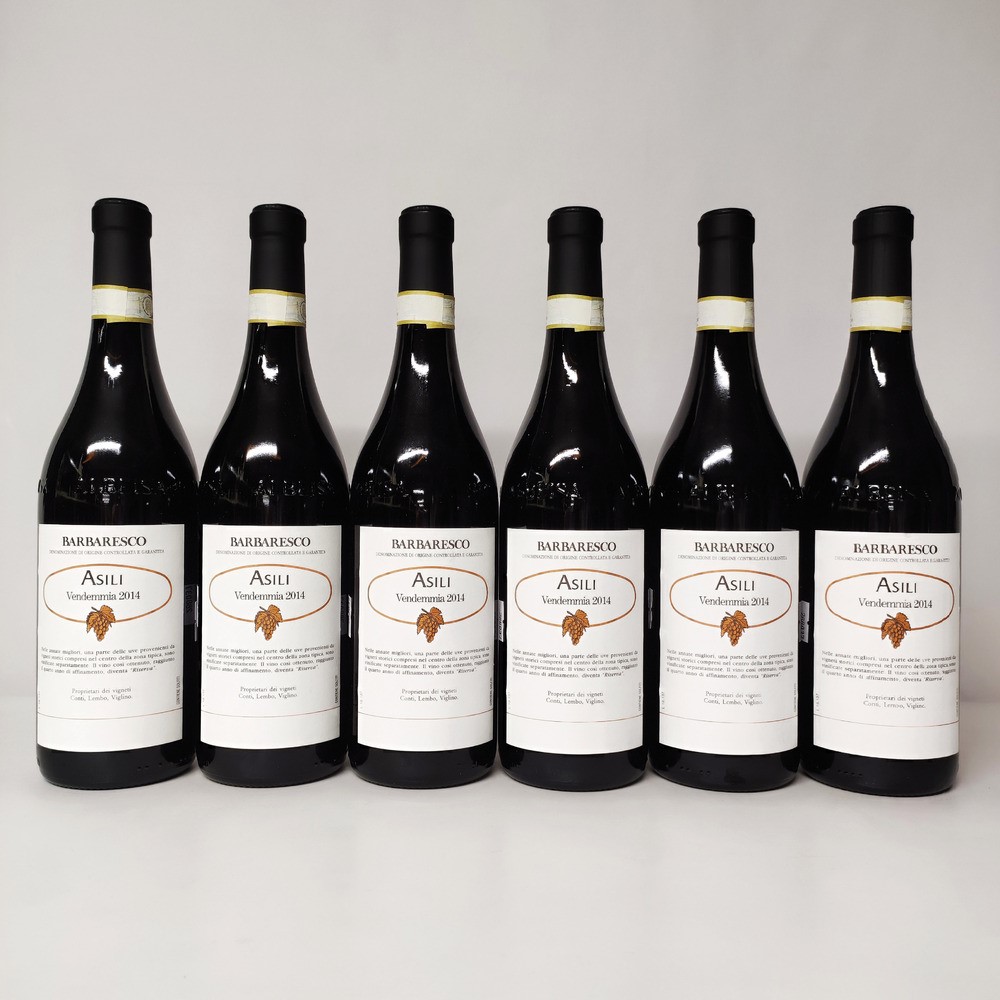Produttori del Barbarsco, Asili Riserva 2014