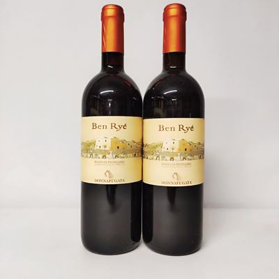 Donnafugata, Passito di Pantelleria Ben Rye 2008