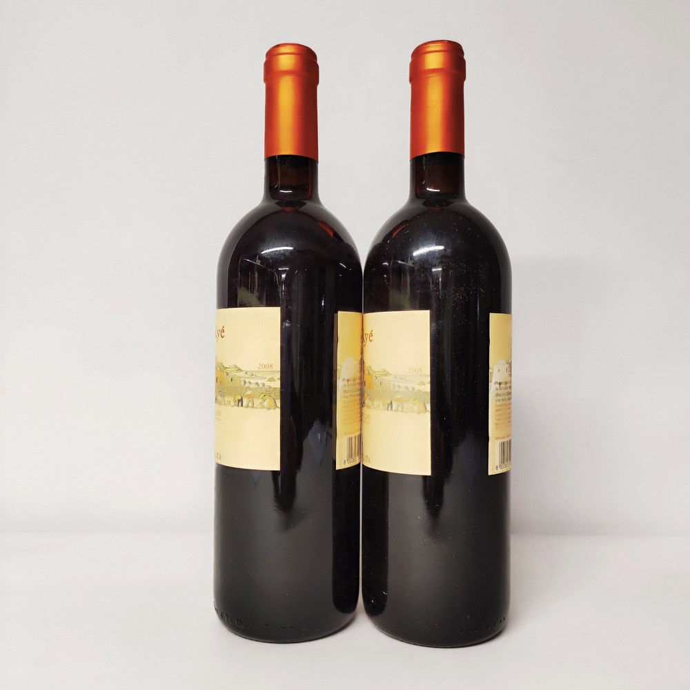 Donnafugata, Passito di Pantelleria Ben Rye 2008