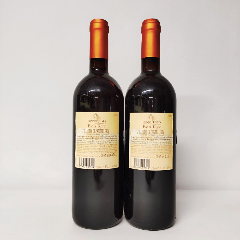 Donnafugata, Passito di Pantelleria Ben Rye 2008