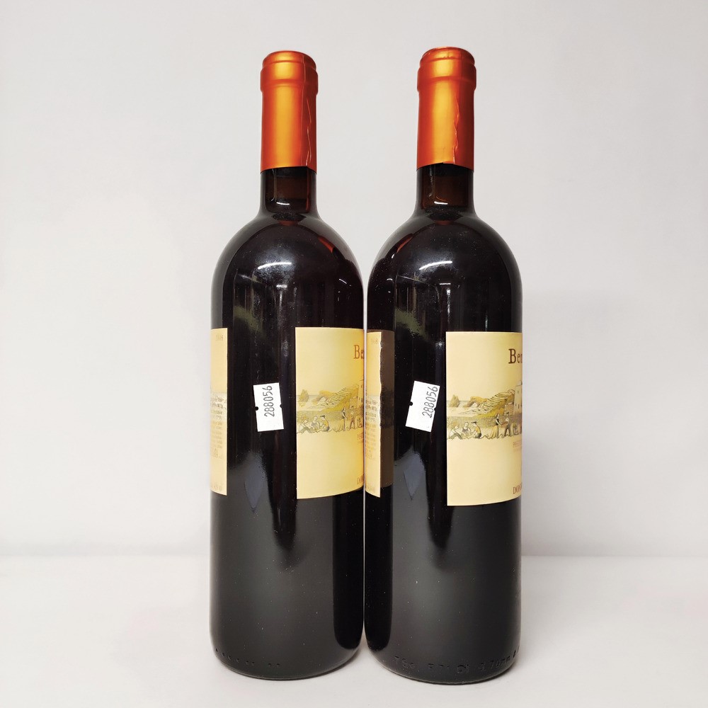 Donnafugata, Passito di Pantelleria Ben Rye 2008