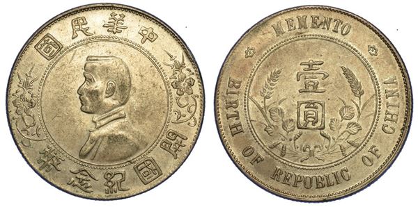 CINA. REPUBLIC, 1912-1949. Dollar.