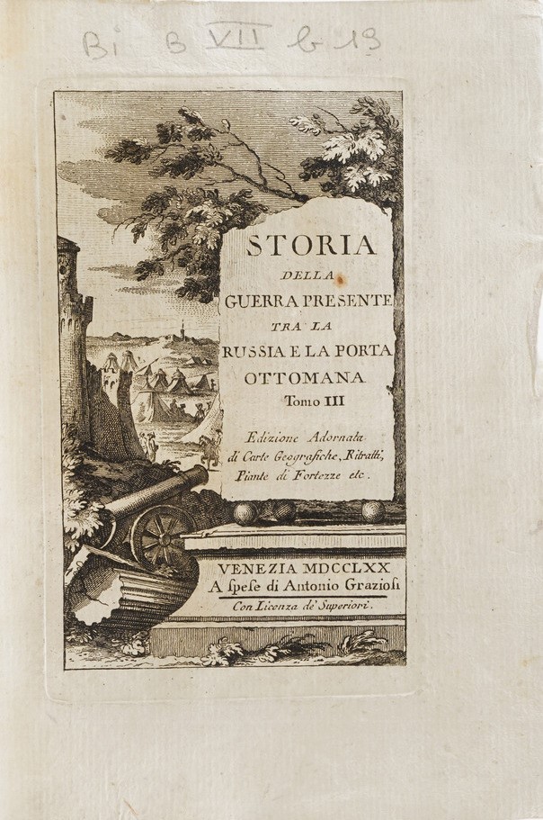 Belidor, Bernard Forest De le Bombardier Francois... a Paris, Imprimerie Royale, 1731