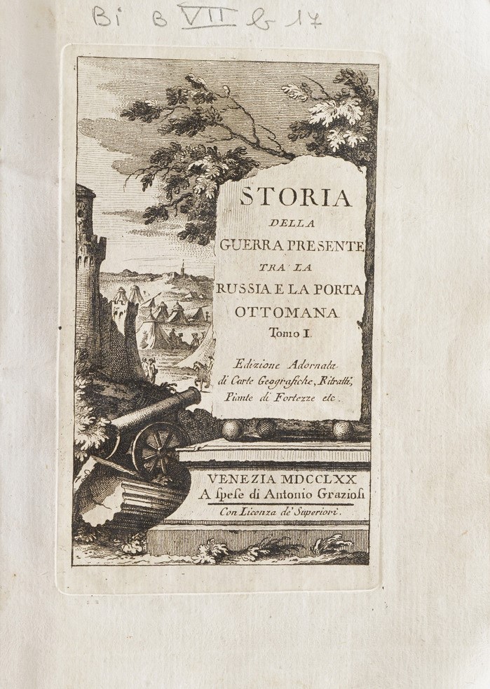 Belidor, Bernard Forest De le Bombardier Francois... a Paris, Imprimerie Royale, 1731