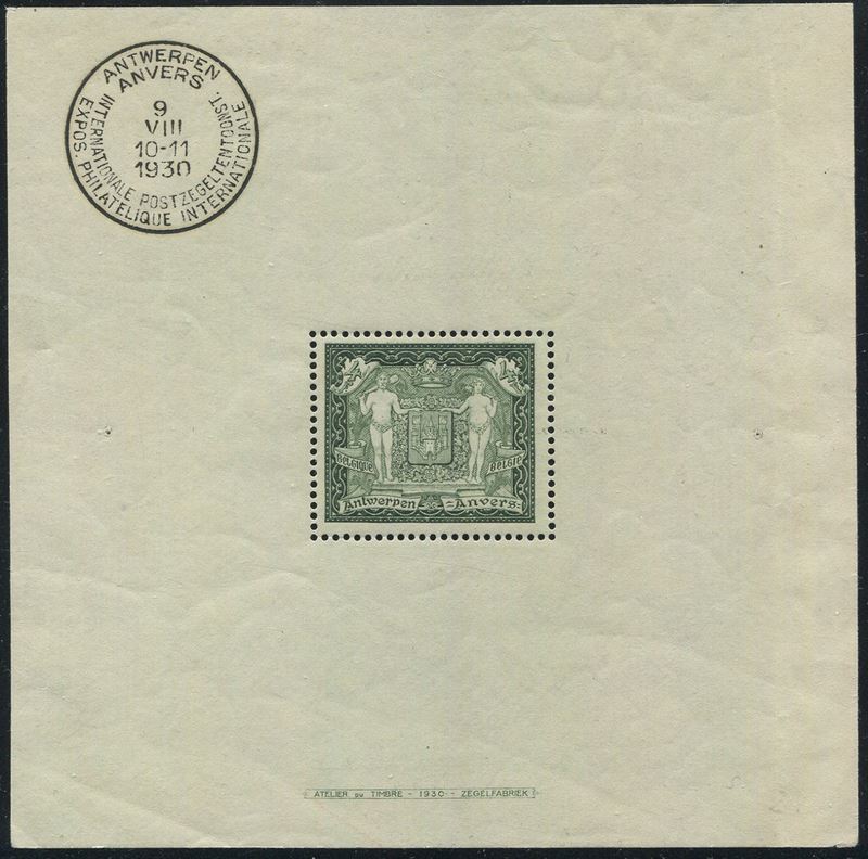1930, Belgio, “Expo di Anversa”  - Asta Storia Postale e Filatelia - Cambi Casa d'Aste