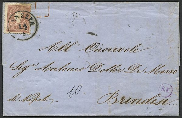 1862, Lombardo Veneto, lettera da Venezia per Brindisi del 14 aprile 1862