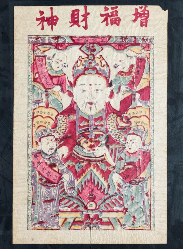 Stampa acquerellata su carta raffigurante dignitario, Cina, XX secolo
