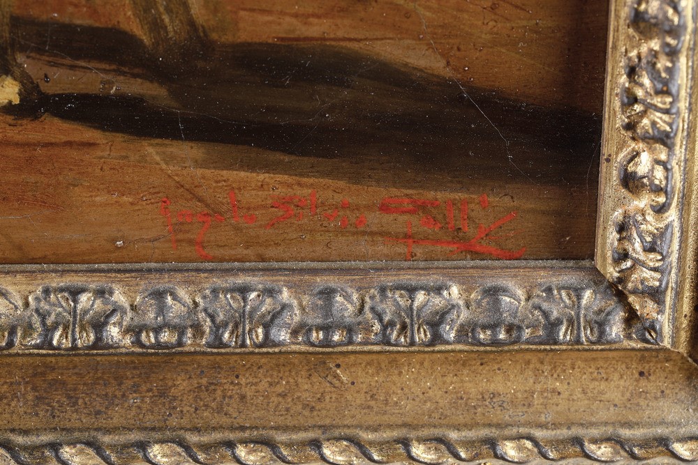Angelo Silvio Galli - Cacciatore con Cane