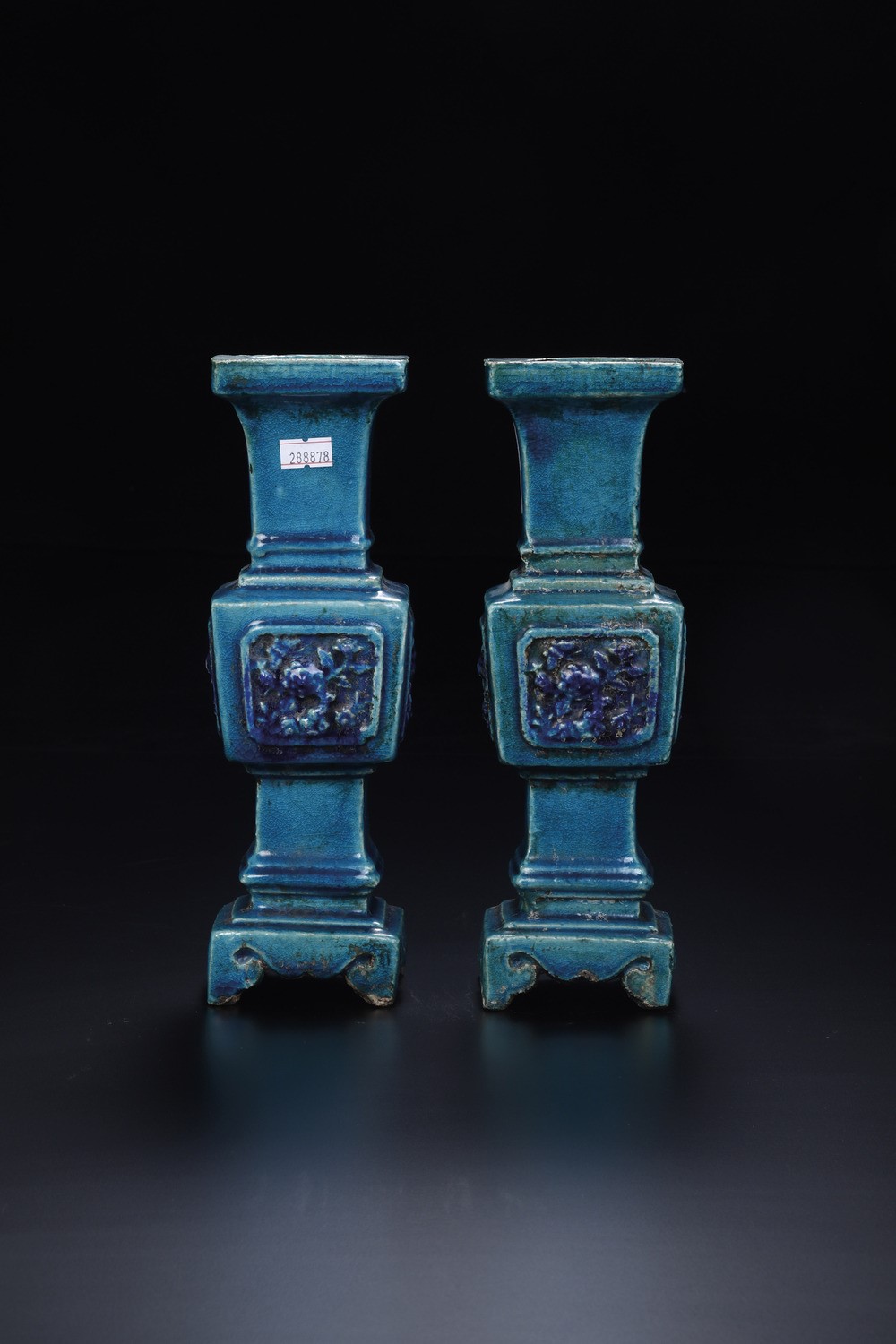 Coppia di Vasi in Porcellana Invetriata Turchese, Cina, Dinastia Qing, Epoca Kangxi (1662-1722)