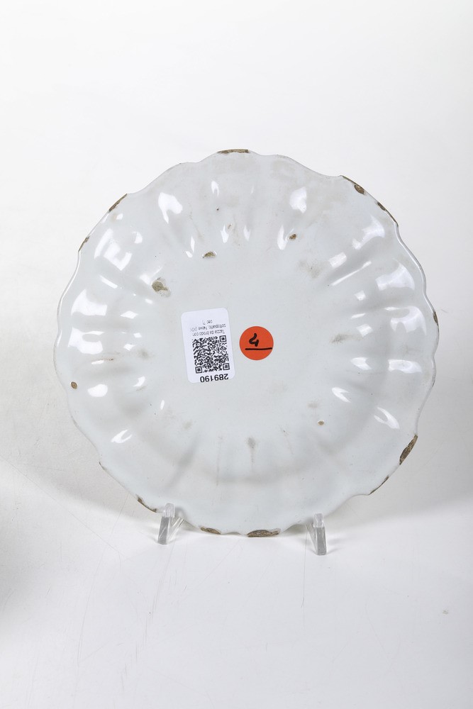 Una Tazza da Brodo e un Sottopiatto. Nove, Manifattura Antonibon, XVIII e XIX Secolo.