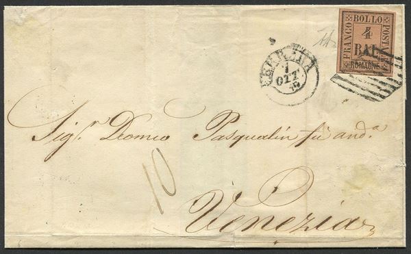 1859, Romagne, Governo Provvisorio, lettera da Ferrara per Venezia del 7 ottobre 1859