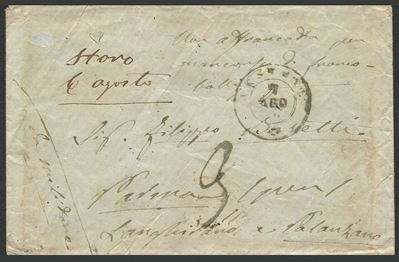 1866,terza Guerra D'indipendenza, Lettera Scritta da un Militare Dislocato a Storo, per Palanzano...
