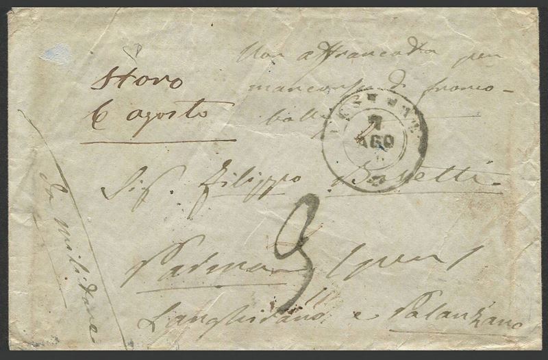 1866,Terza guerra d'Indipendenza, lettera scritta da un militare dislocato a Storo, per Palanzano, del 6 agosto 1866  - Asta Storia Postale e Filatelia - Cambi Casa d'Aste