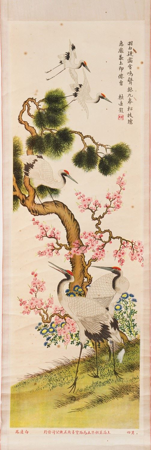Cina - stampe arrotolate quattro rotoli cinesi raffiguranti uccelli del paradiso ed altri volatili colorati. Sec. XX