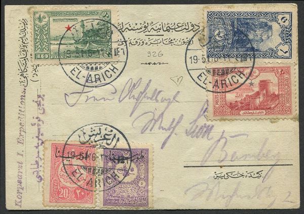 1913/1916, Turchia, cartolina con affrancatura pentacolore