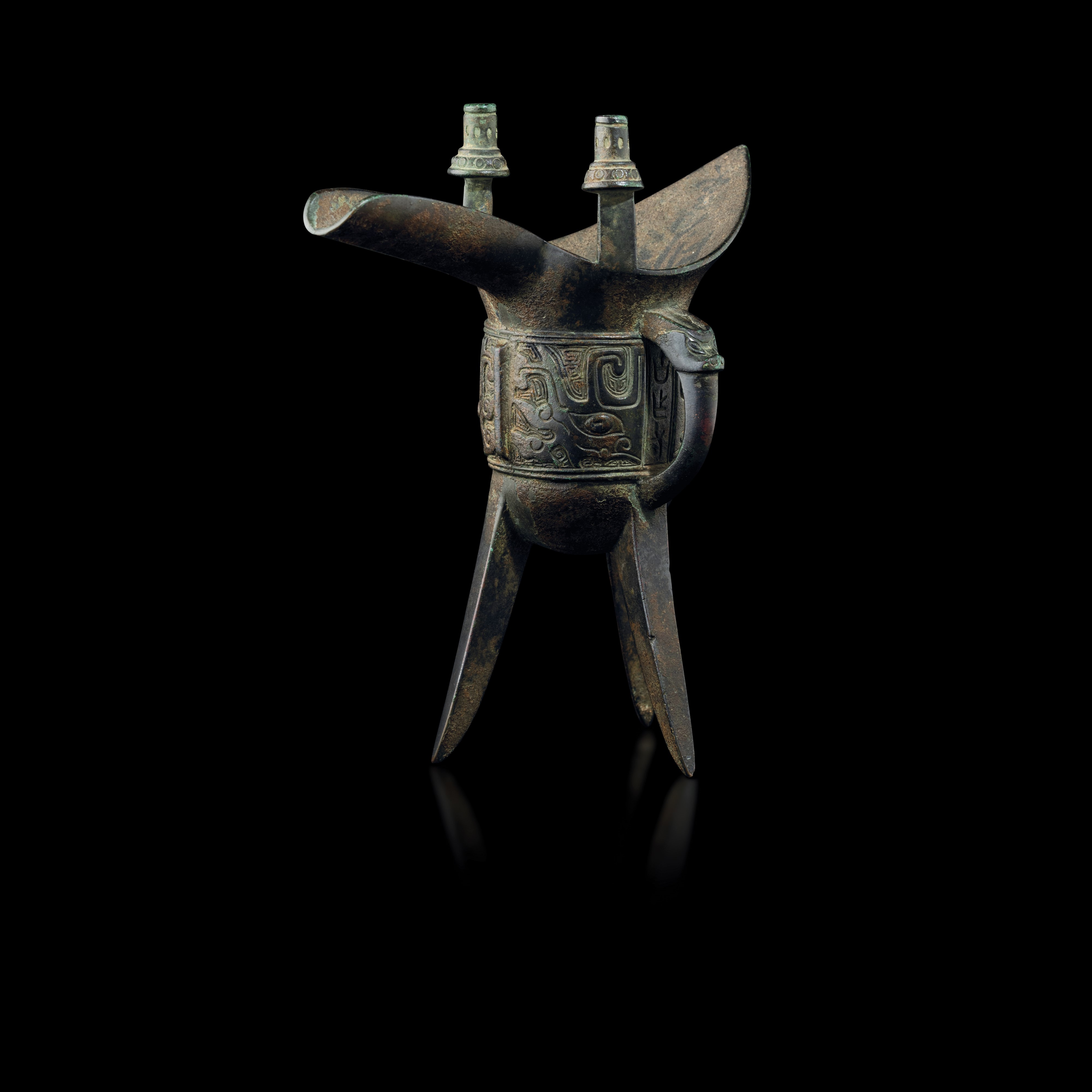 Coppa da Libagione di Forma Arcaica in Bronzo, Cina, Dinastia Ming, XVII Secolo